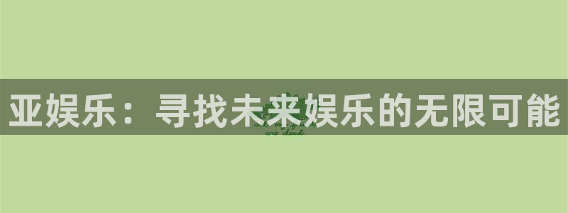 upload/20250701114914.jpg